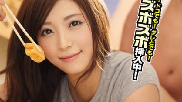 IPZ-770 超长的插入-立花はるみ